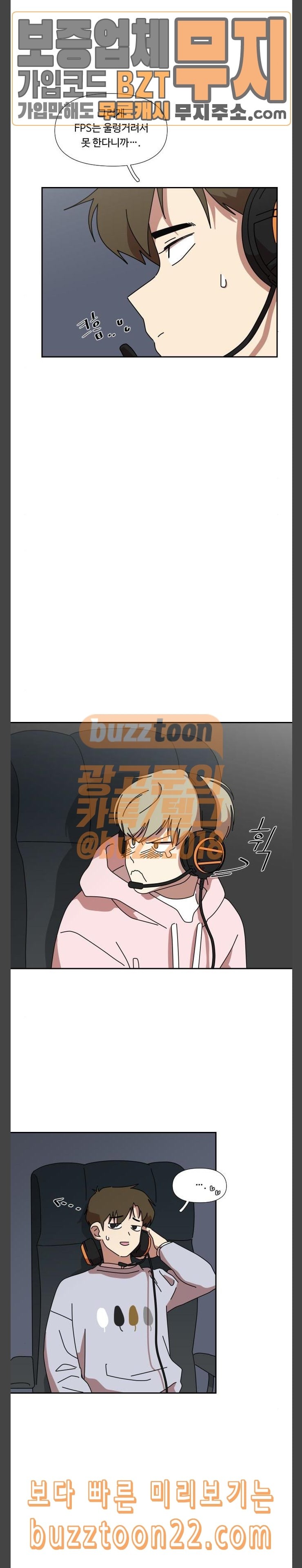 15725439310125.jpeg