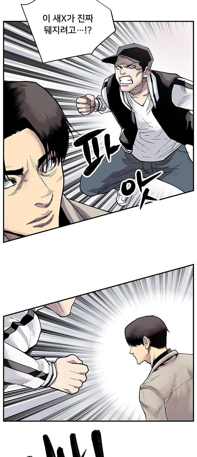 1572566401966.jpeg