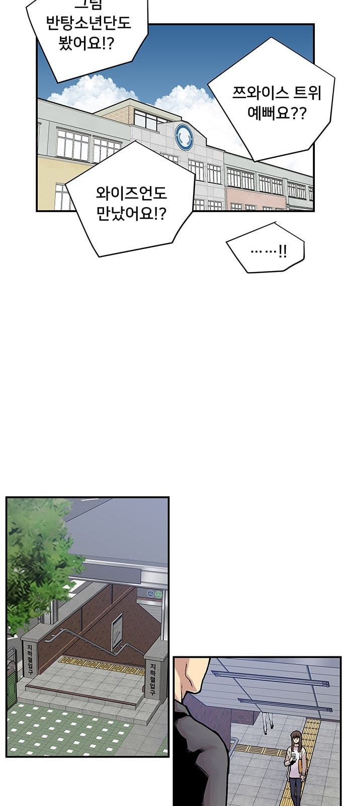 15725664189125.jpeg