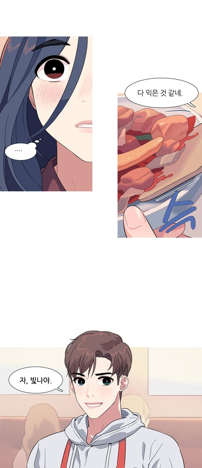 15728111813982.jpeg