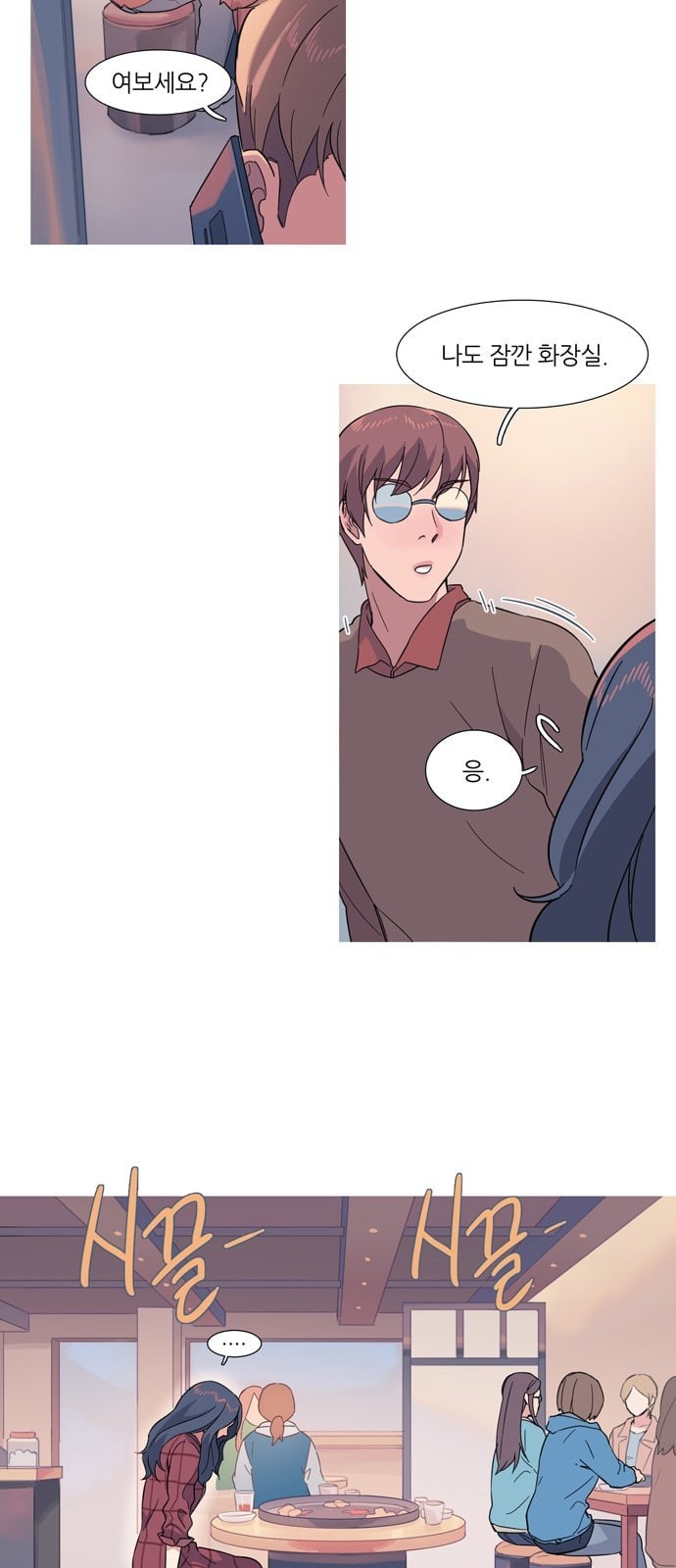 15728111884168.jpeg