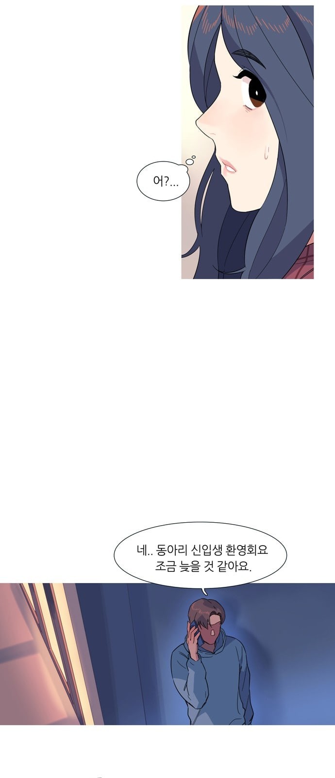 15728111904746.jpeg