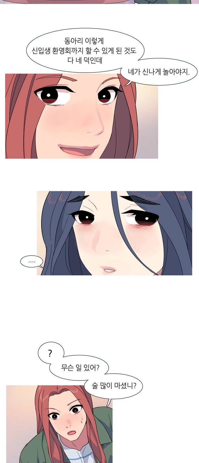 15728111966501.jpeg