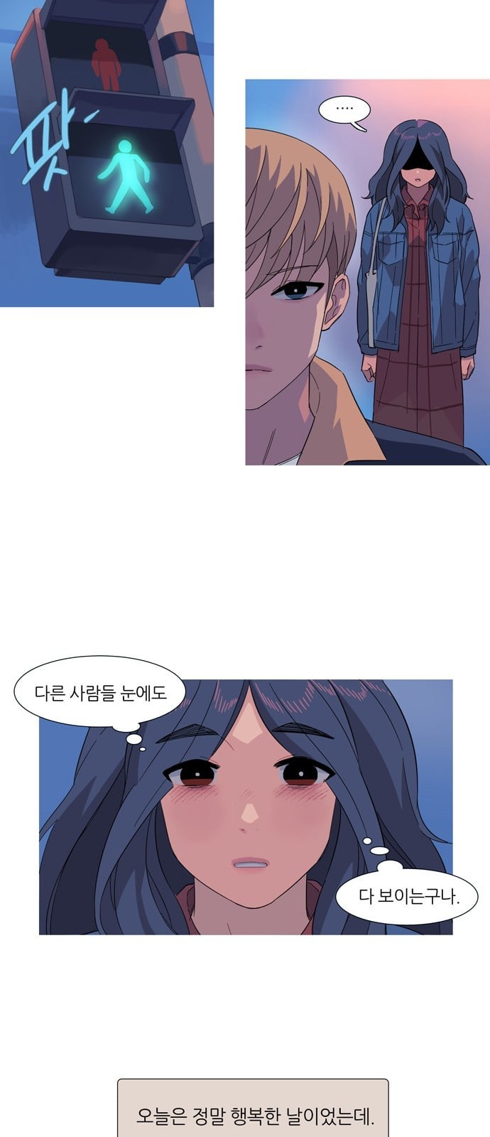 15728112068166.jpeg