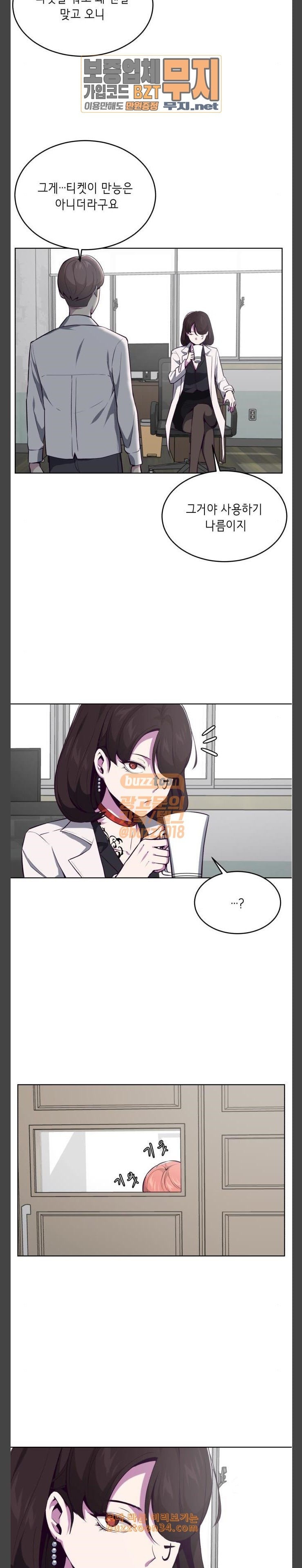 15807434923102.jpeg