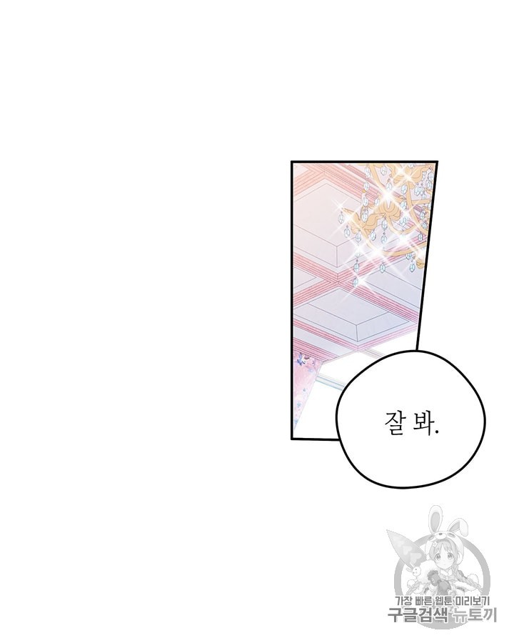 15820531191192.jpg
