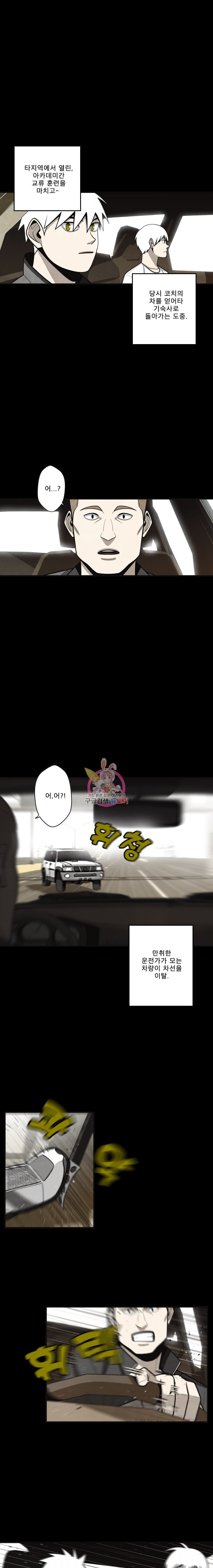 1584645620577.jpeg
