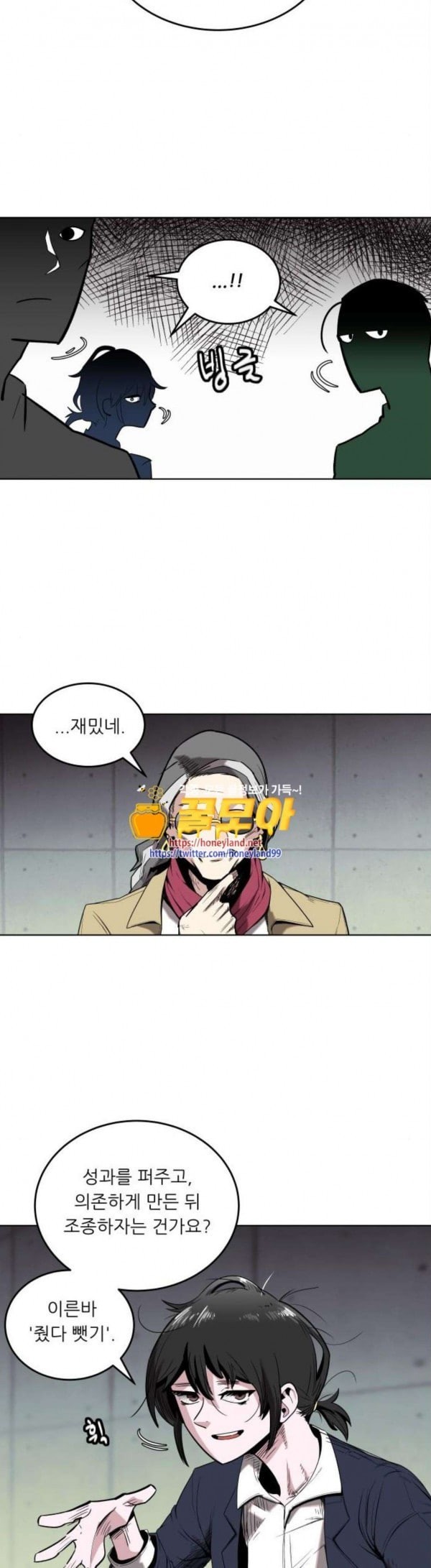 15863247623106.jpeg