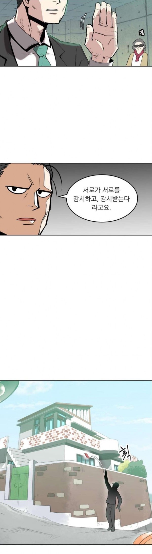 15863247638645.jpeg