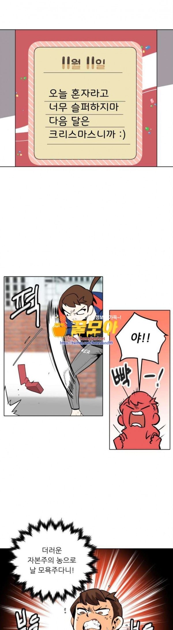 15863247650751.jpeg
