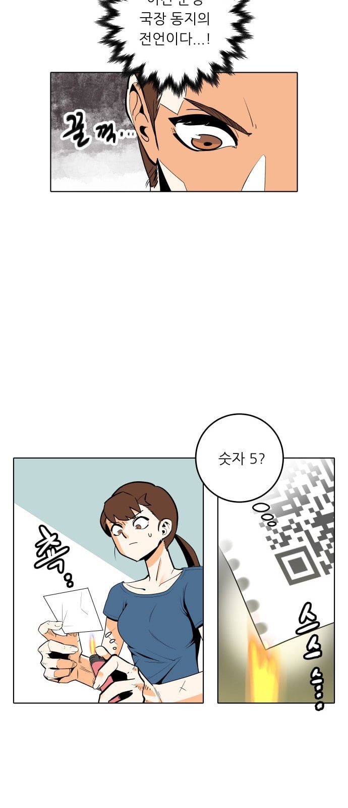 15863248137893.jpeg