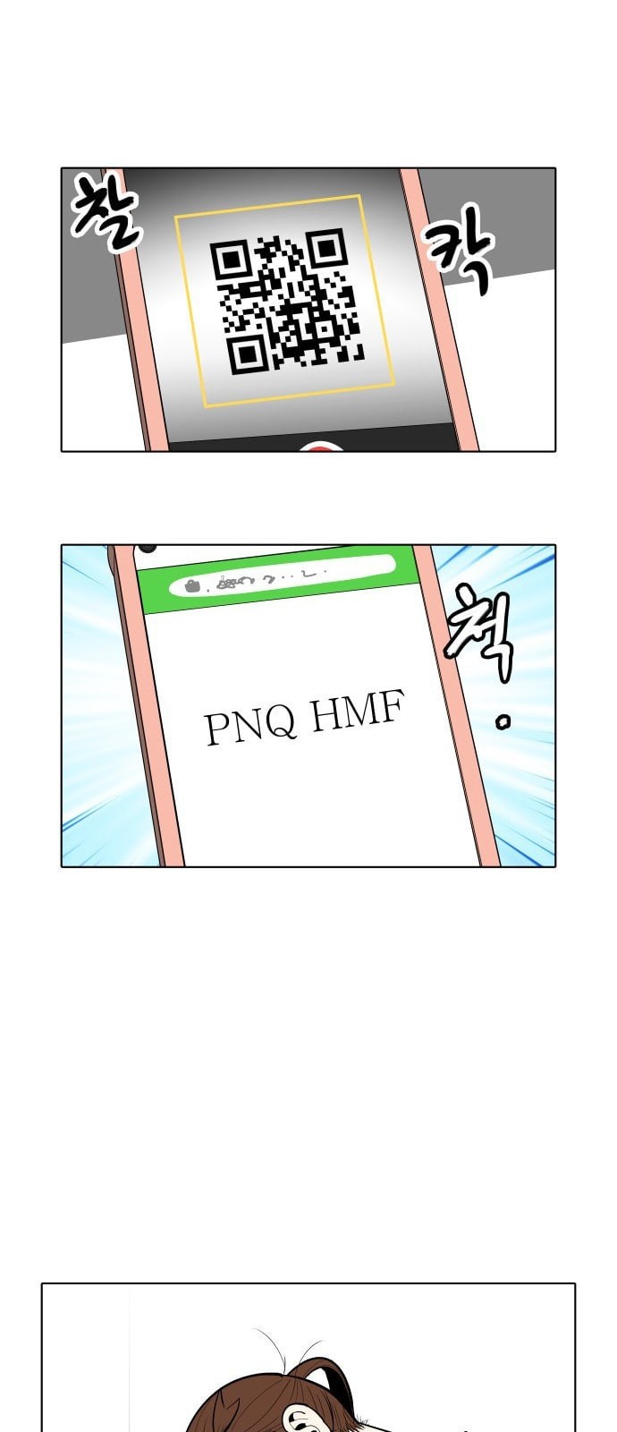 15863248141579.jpeg