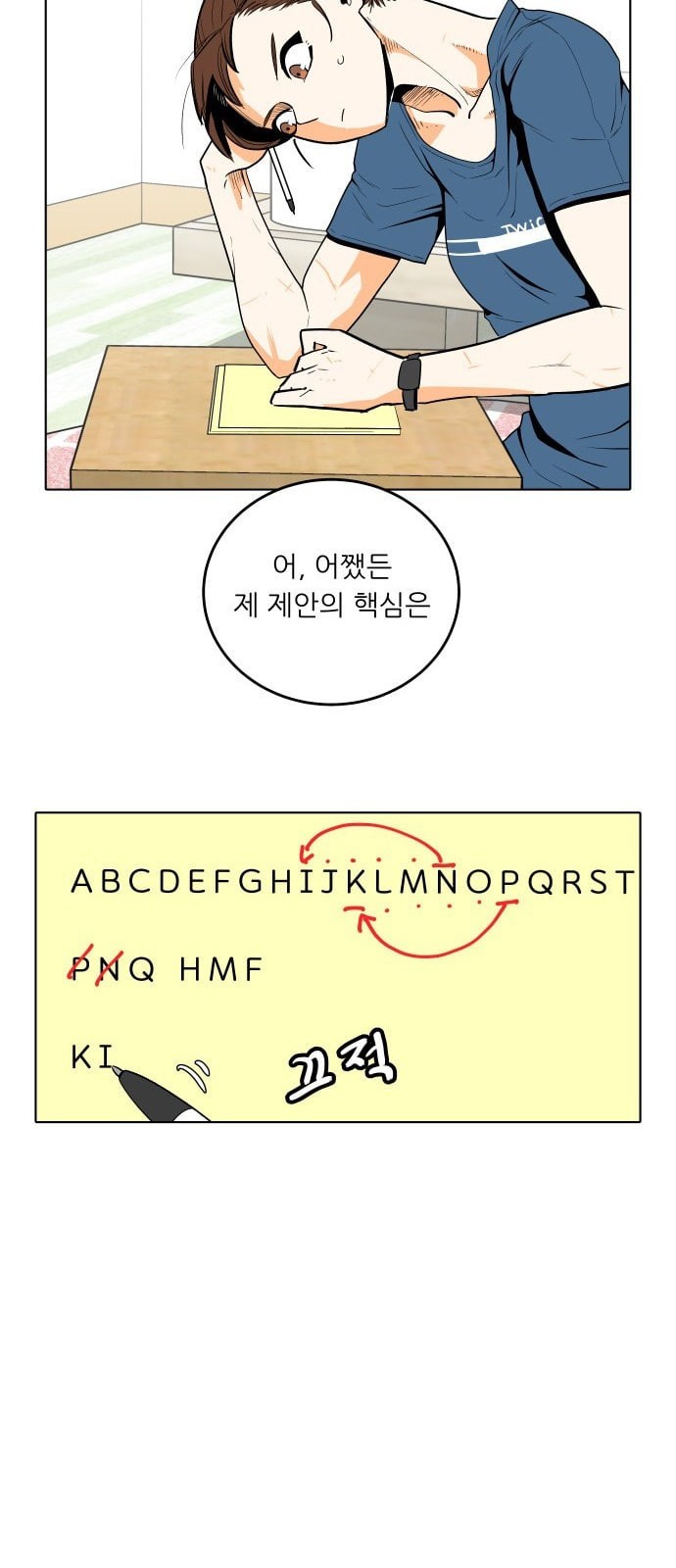 15863248146468.jpeg