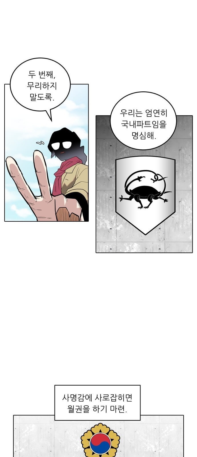 15863248174495.jpeg