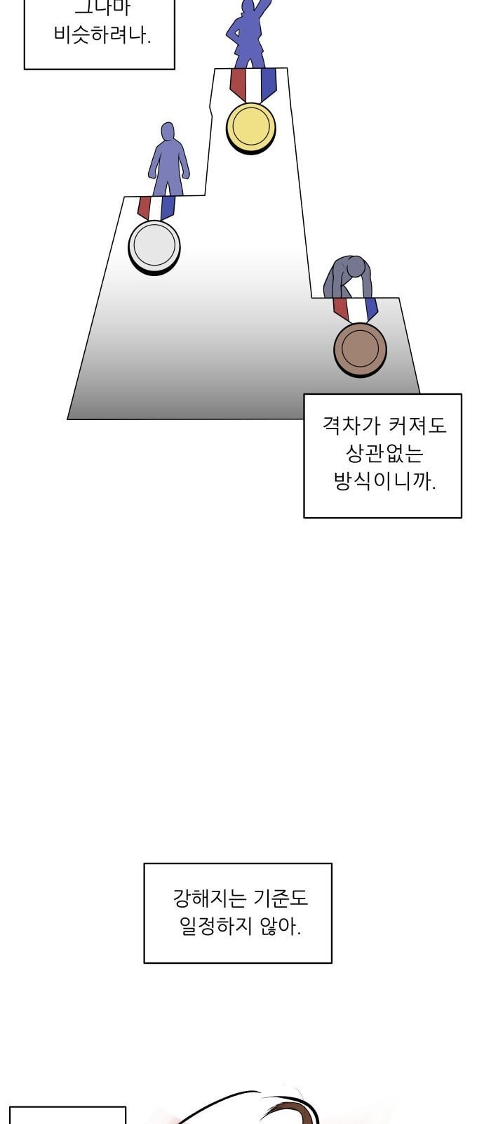 15863248226308.jpeg