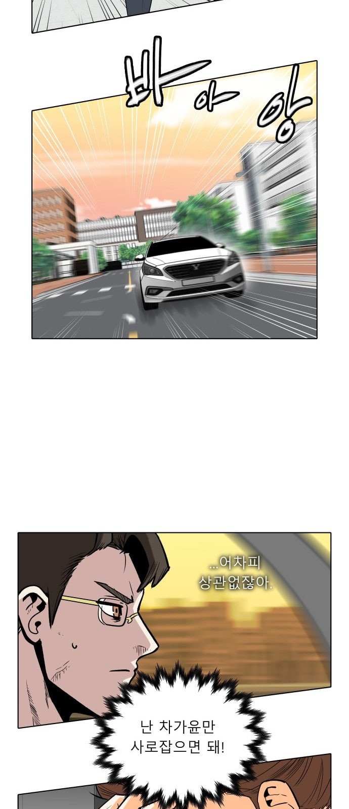 15863248278068.jpeg
