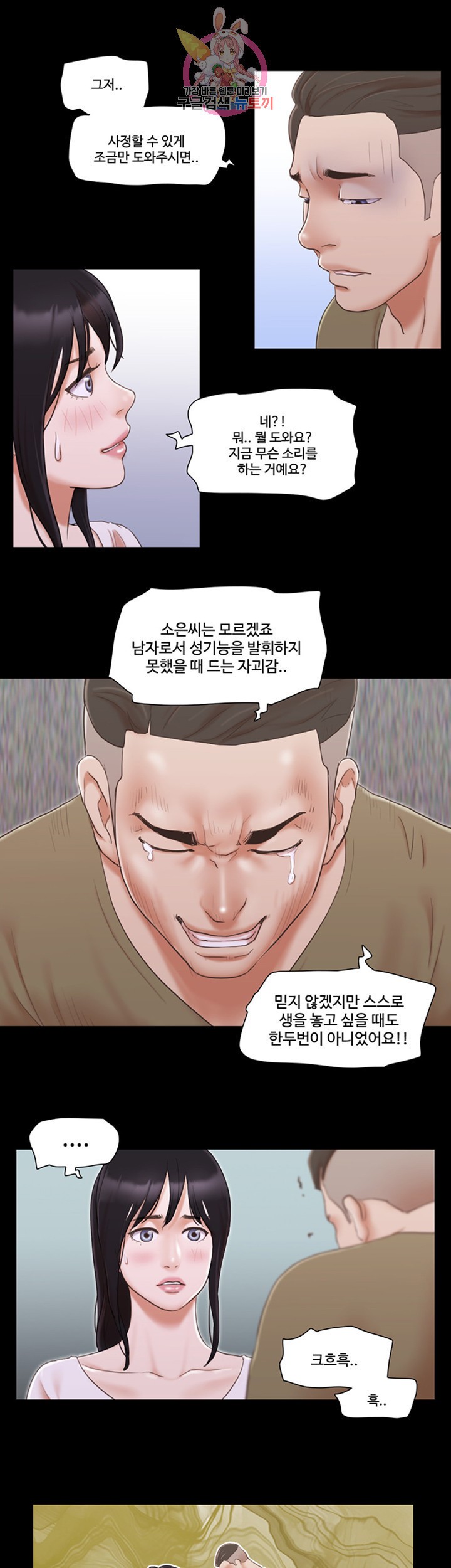 15864501622989.jpeg