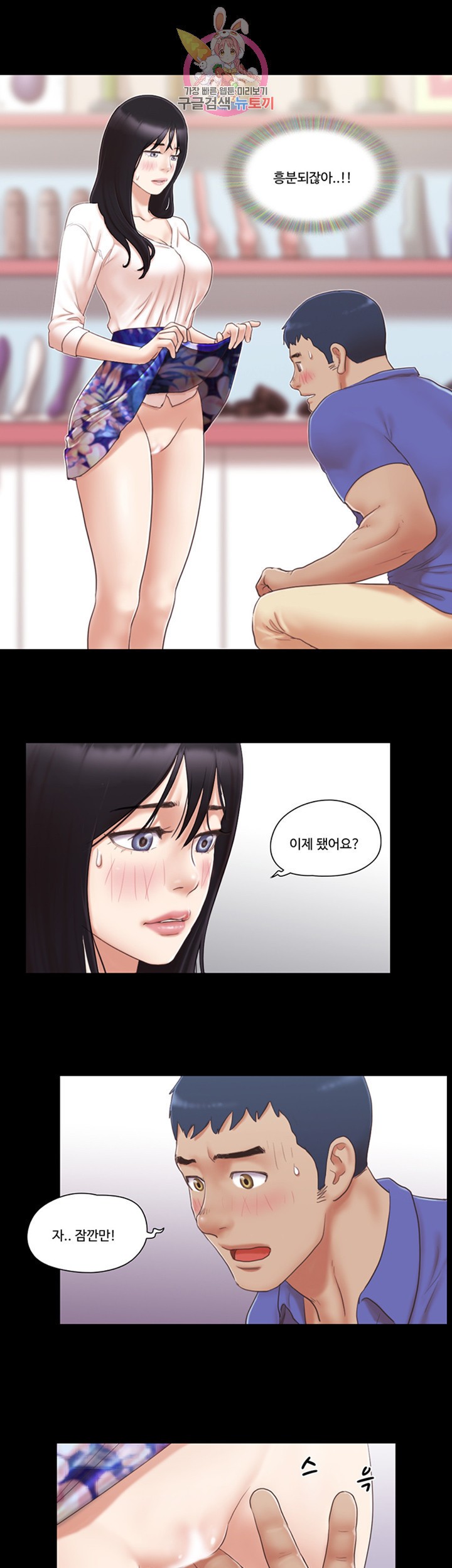15864502665973.jpeg