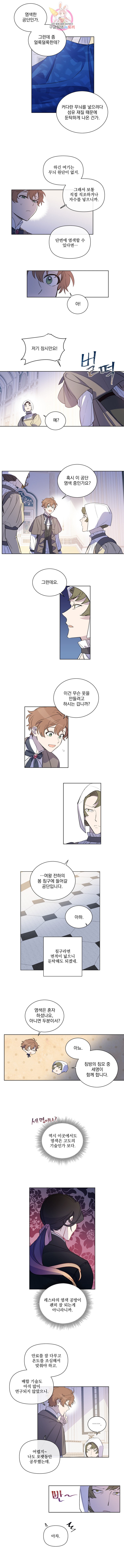 15868353513004.jpeg