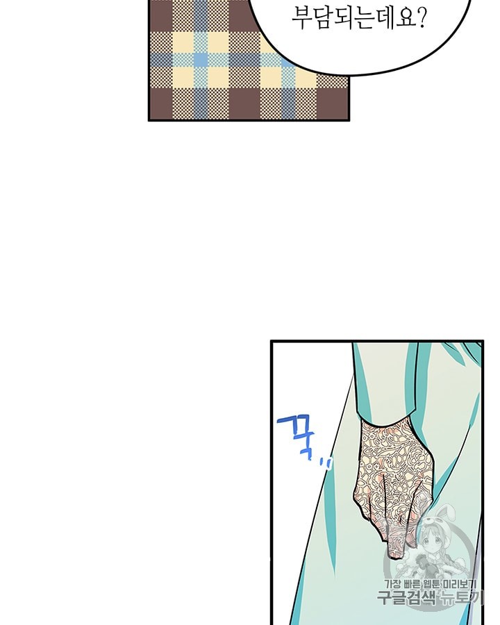 15876434588769.jpg