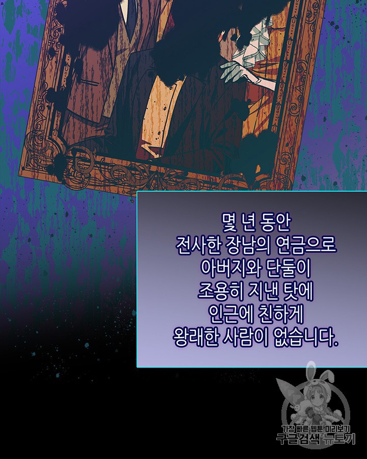15887734081821.jpg