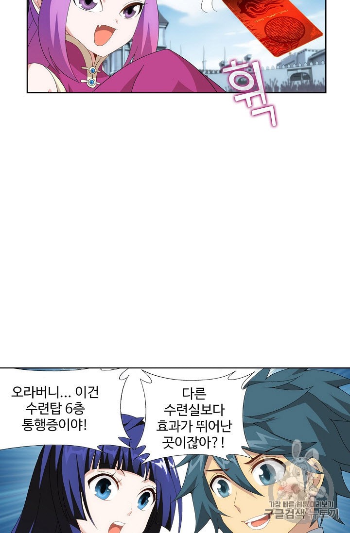 15887789662626.jpeg