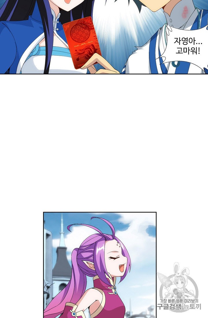 15887789668629.jpeg