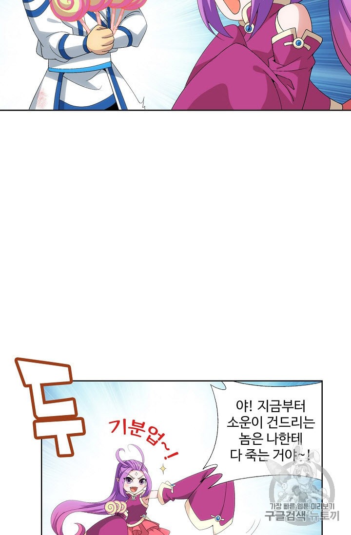 15887789682071.jpeg