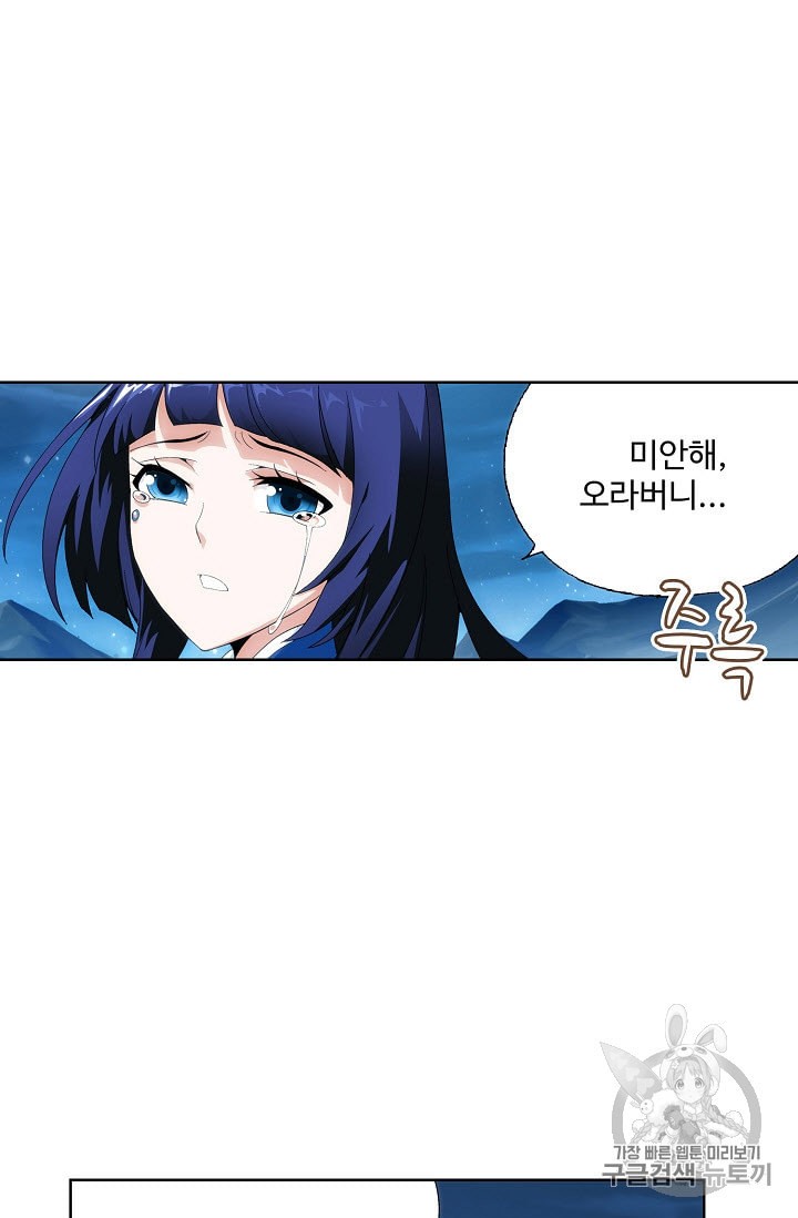15887789811077.jpeg