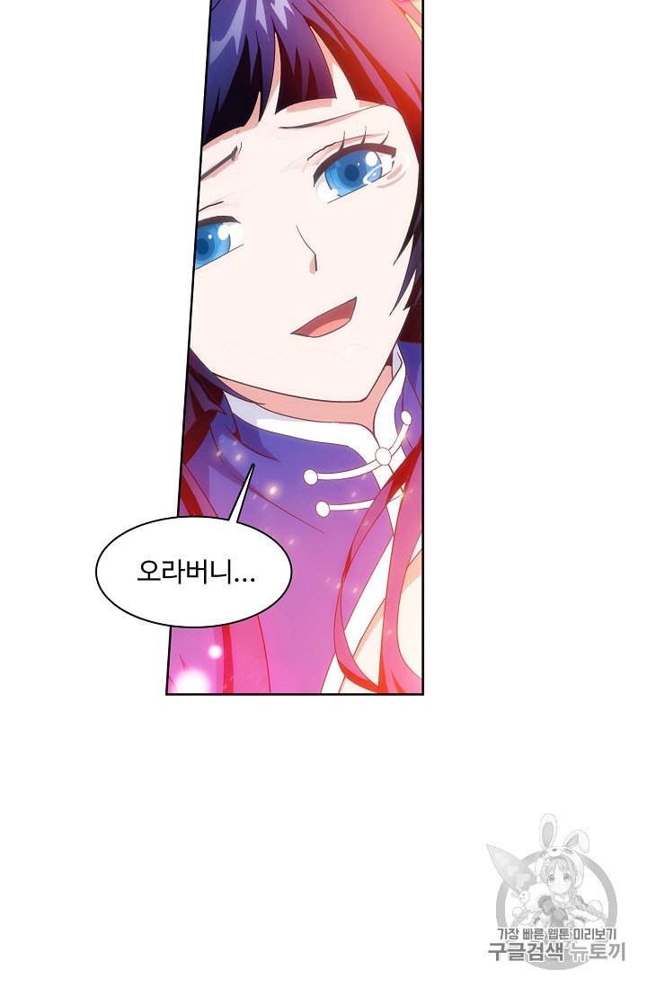 15887789854683.jpeg