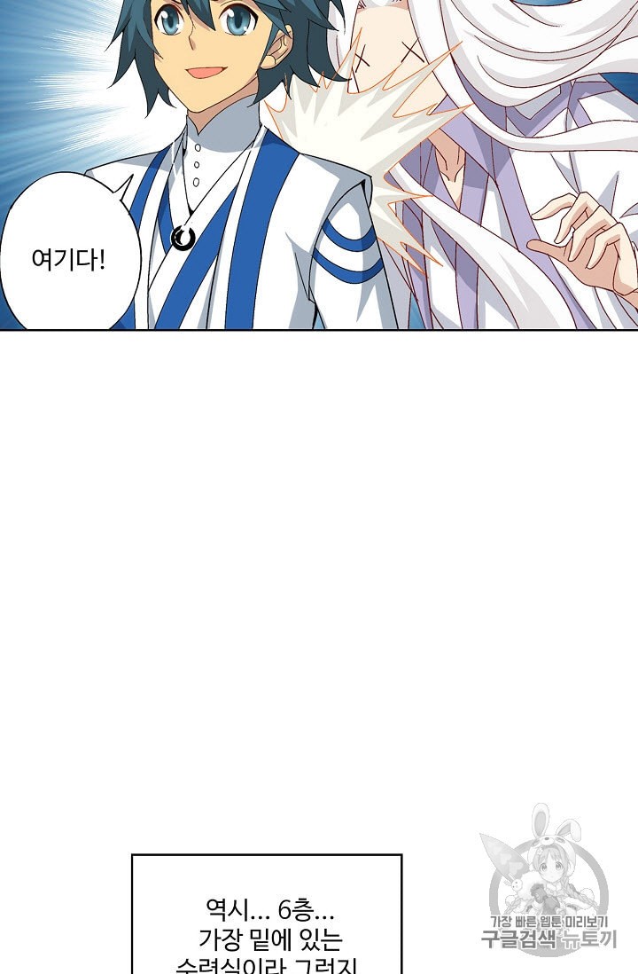 15887789888212.jpeg