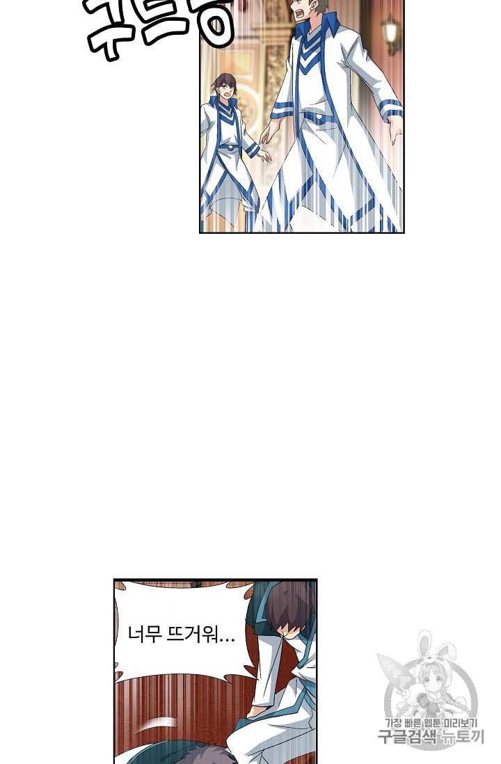 15887789955192.jpeg