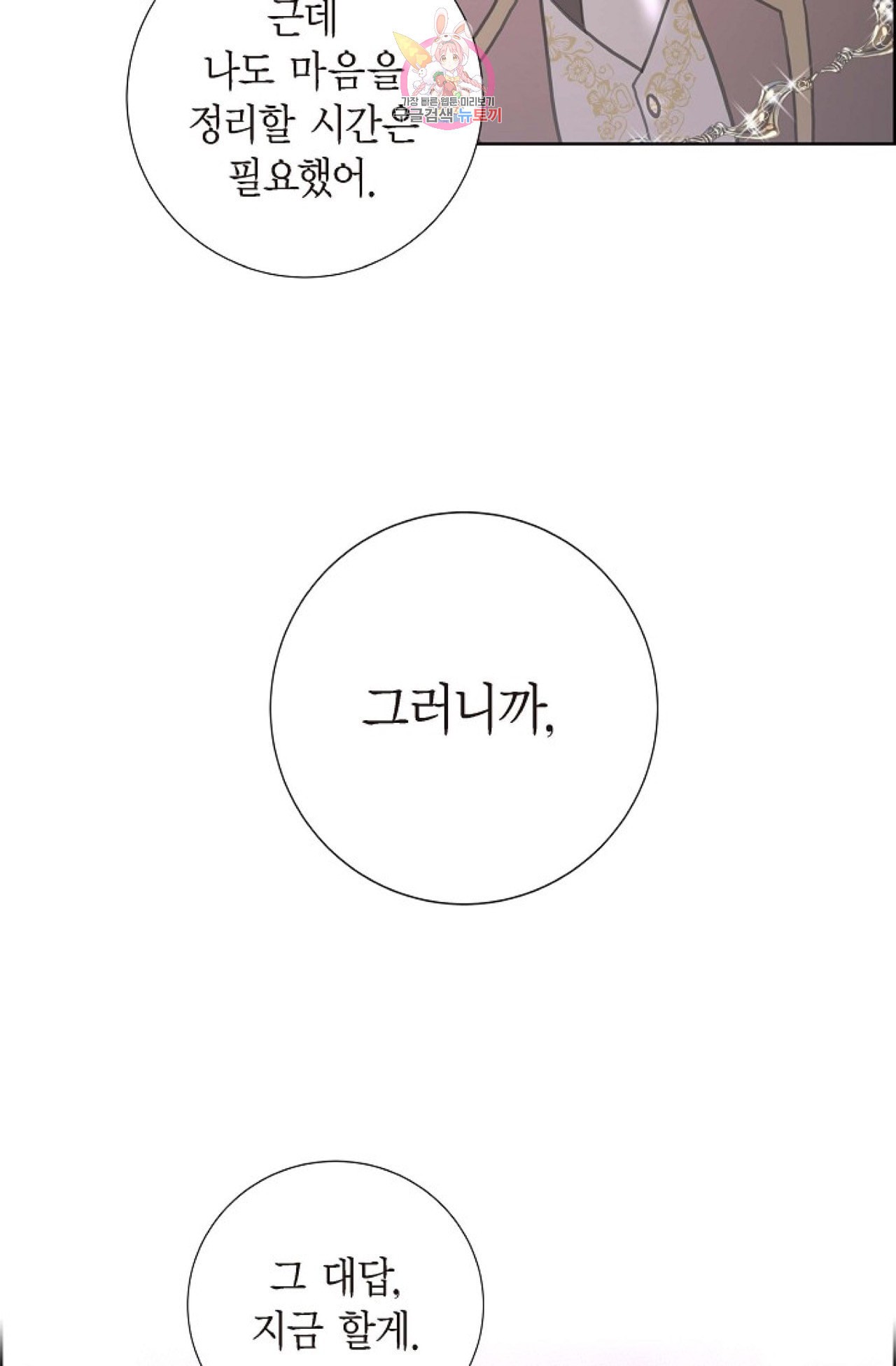 15898128362865.jpeg