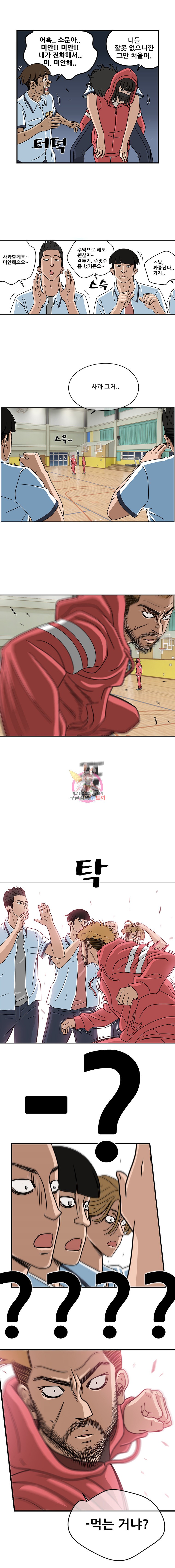 15908520518599.jpeg