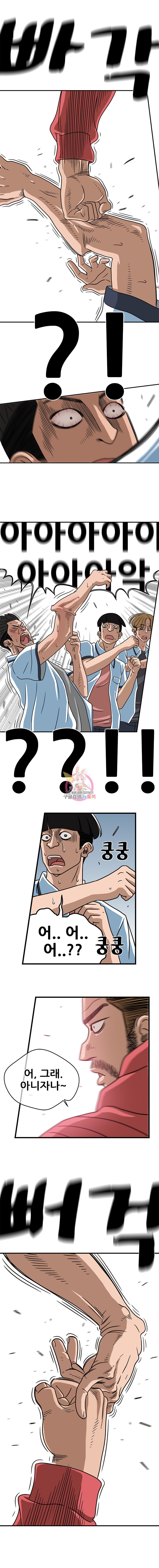 15908520529909.jpeg