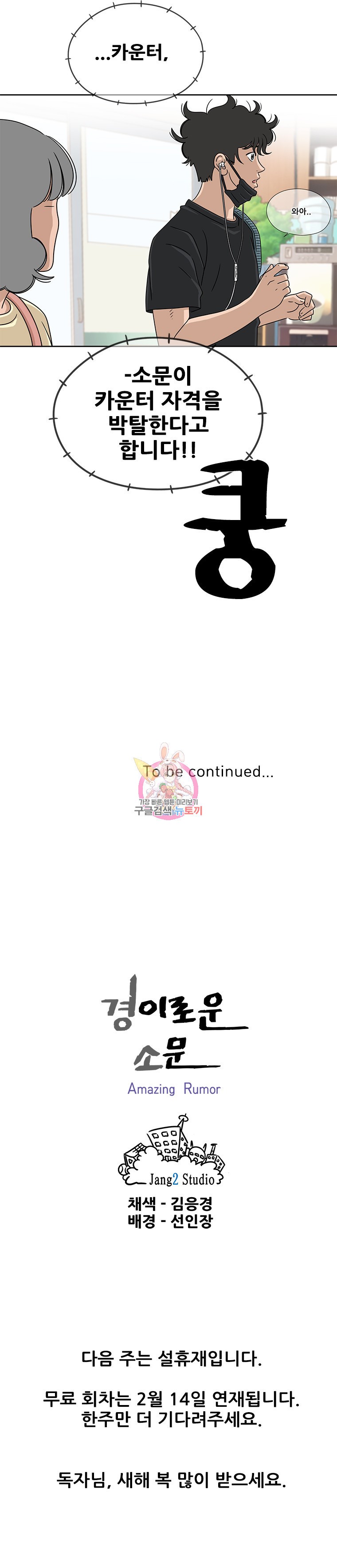 15908523330127.jpeg