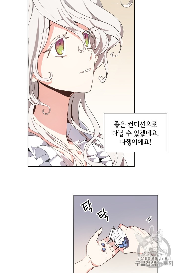 15917952959863.jpeg