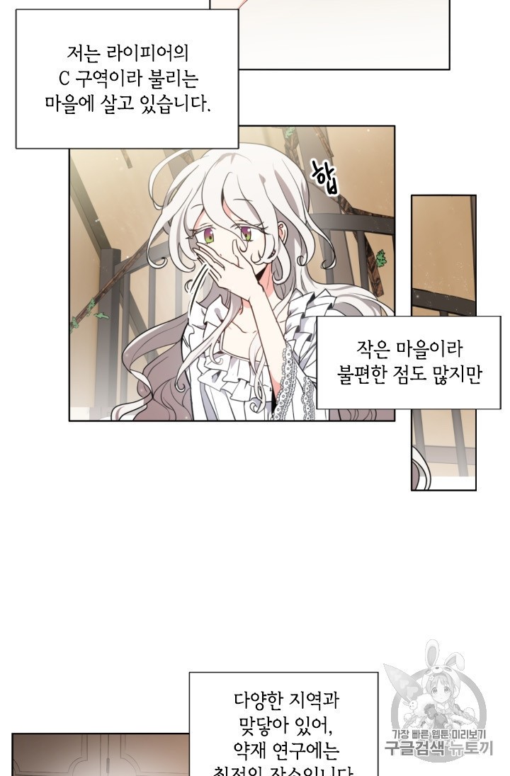 15917952964768.jpeg