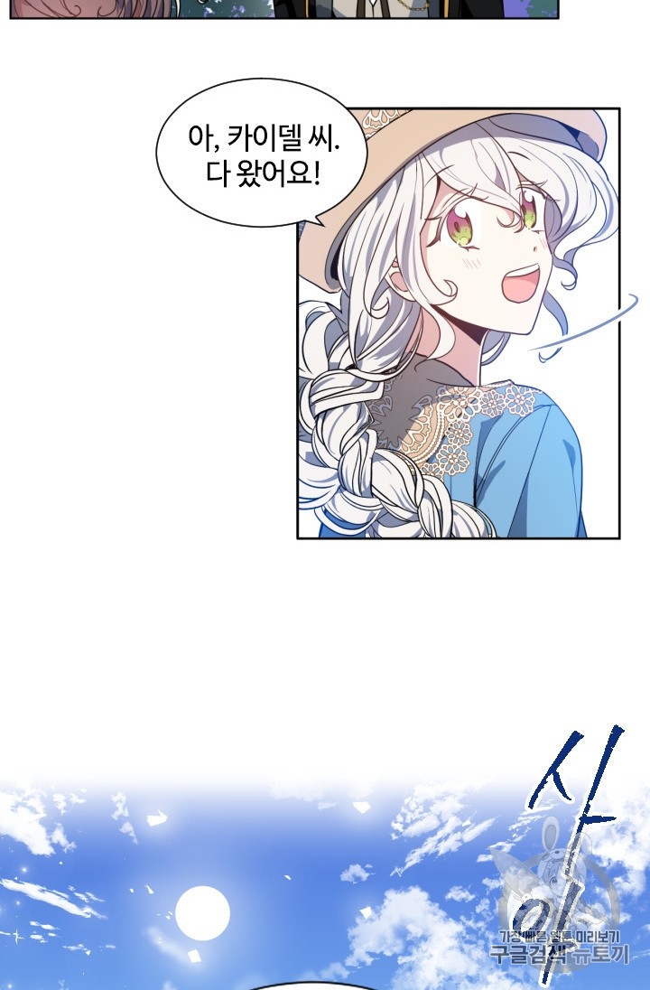 15917953085866.jpeg