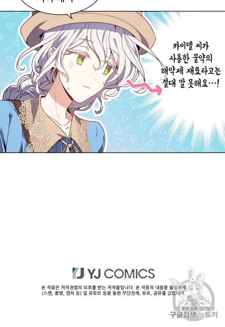 1591795319064.jpeg