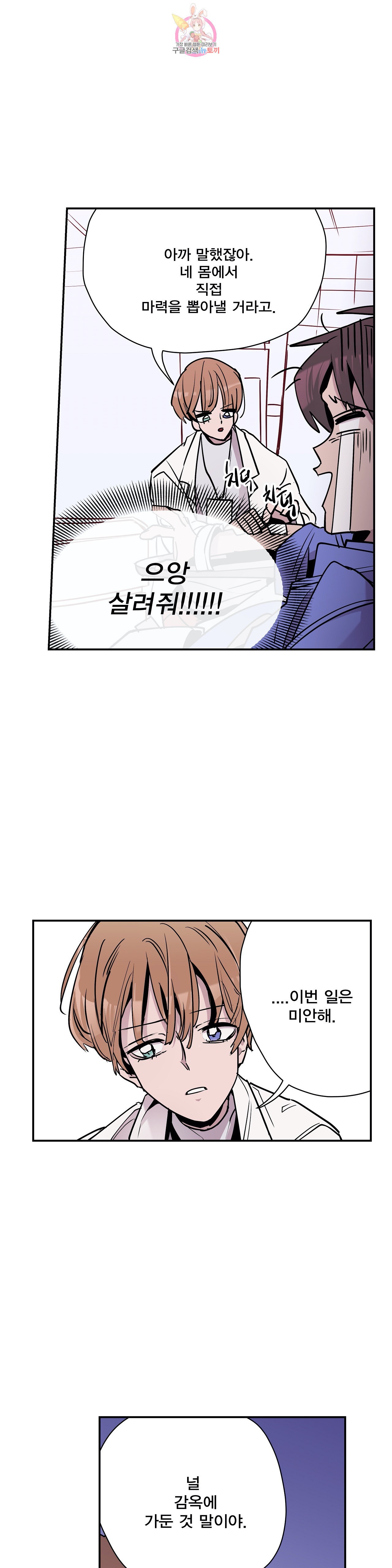 15930447671857.jpeg