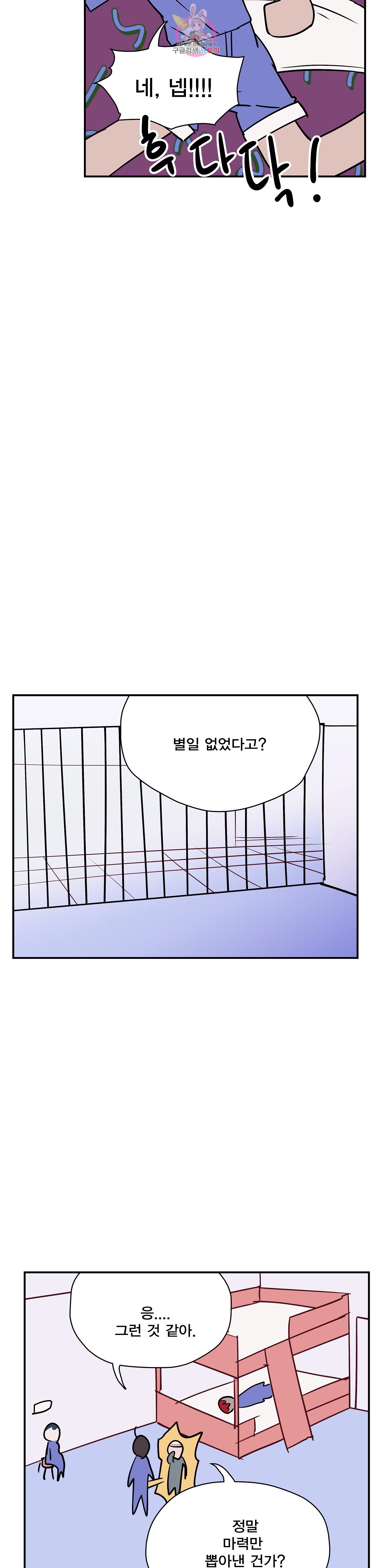 15930447817727.jpeg