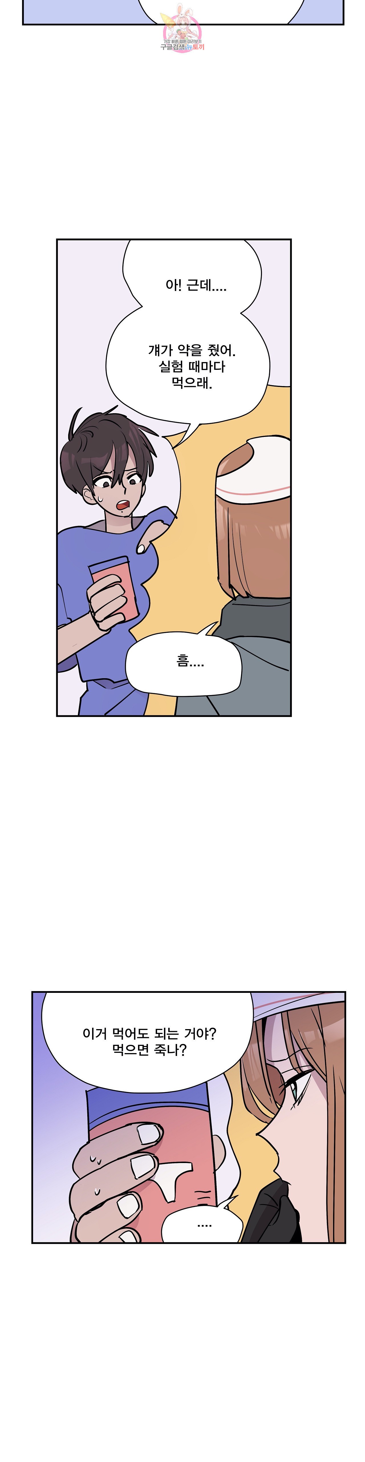 15930447828322.jpeg