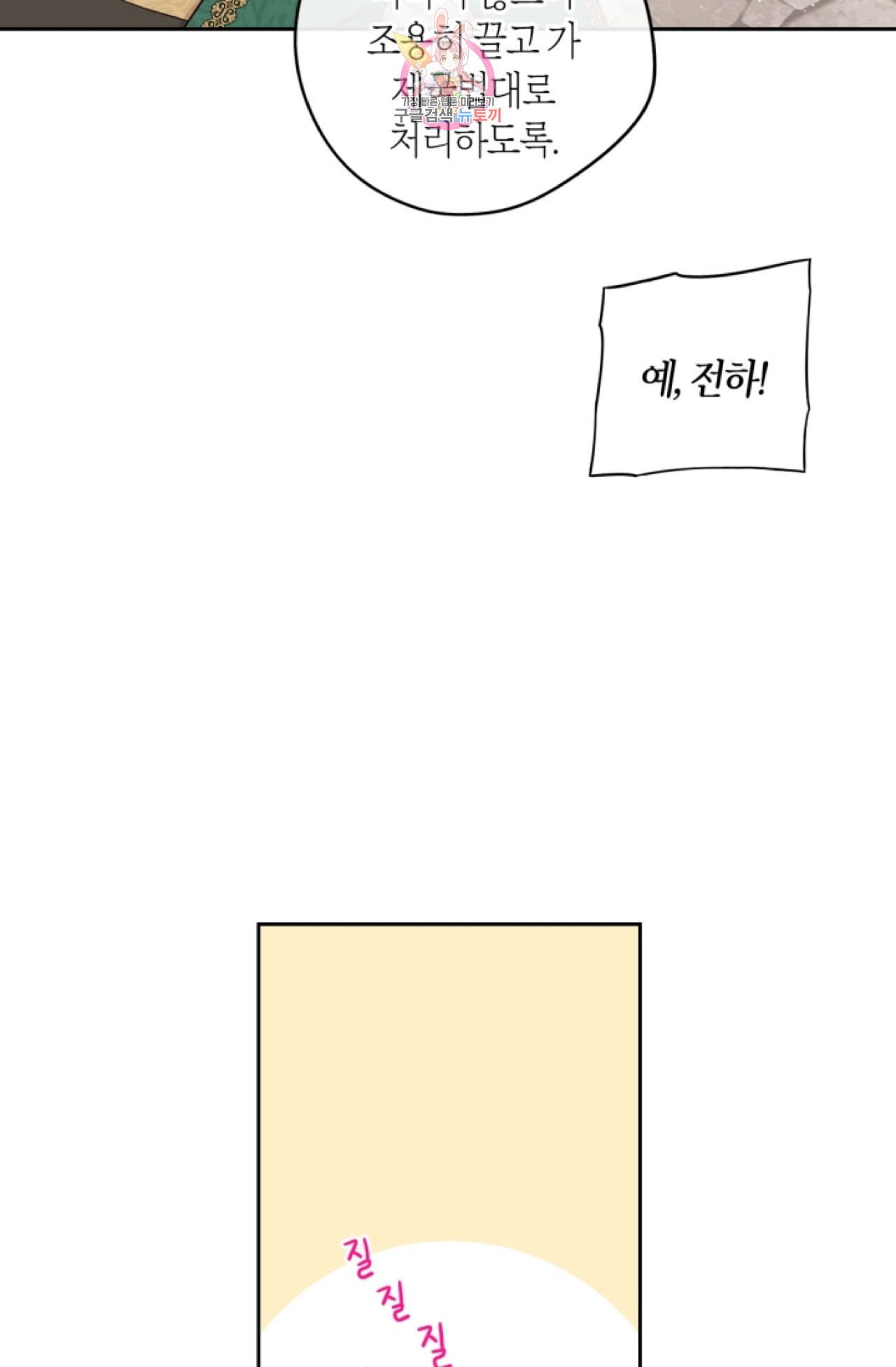 15932300969774.jpeg