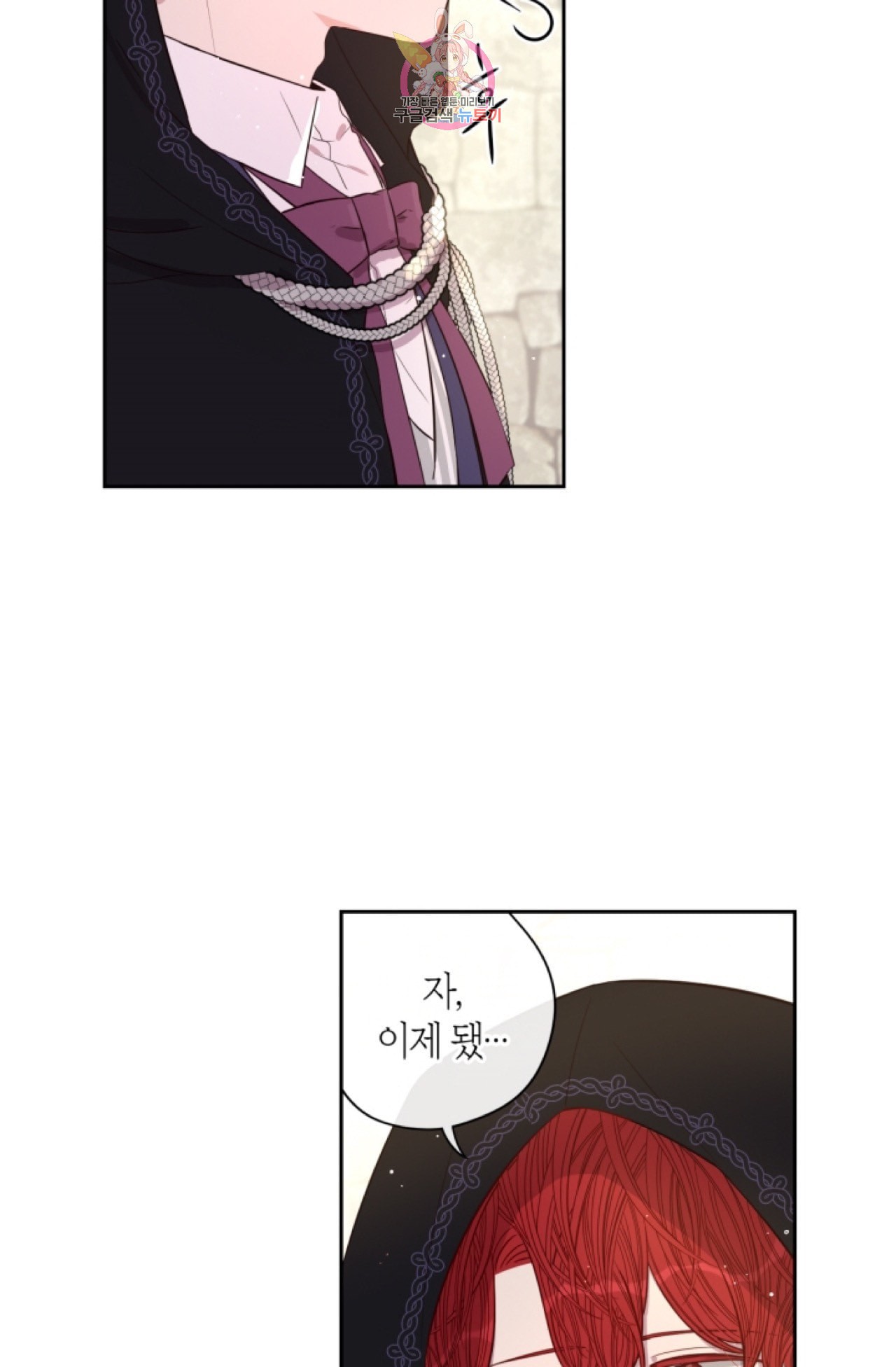 1593230098957.jpeg