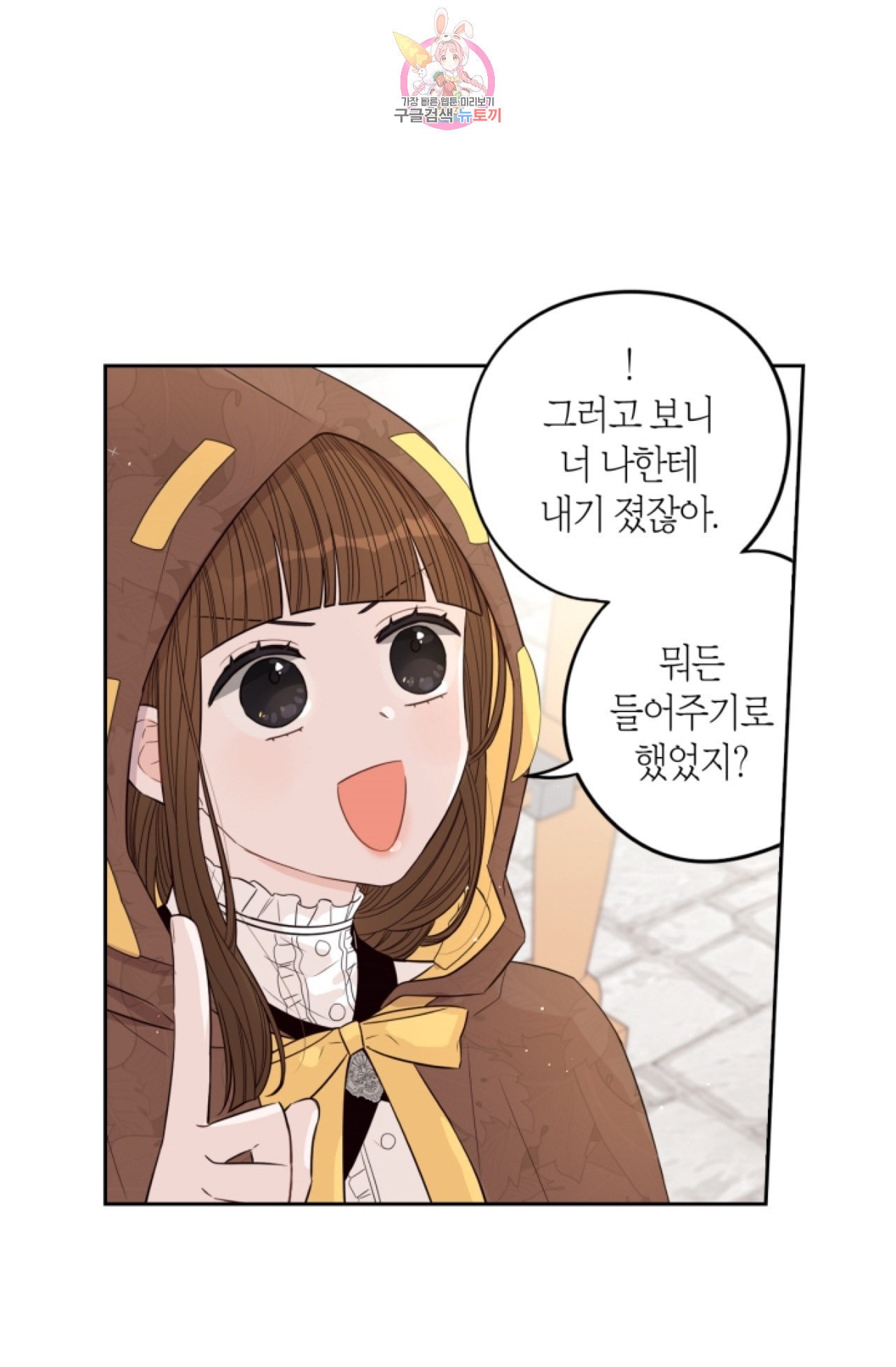 15932301174156.jpeg