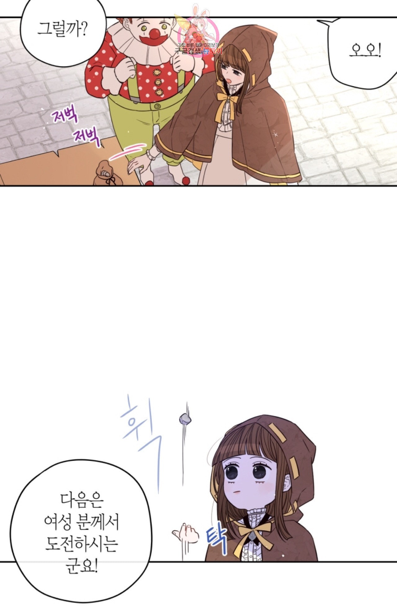 15932301405667.jpeg