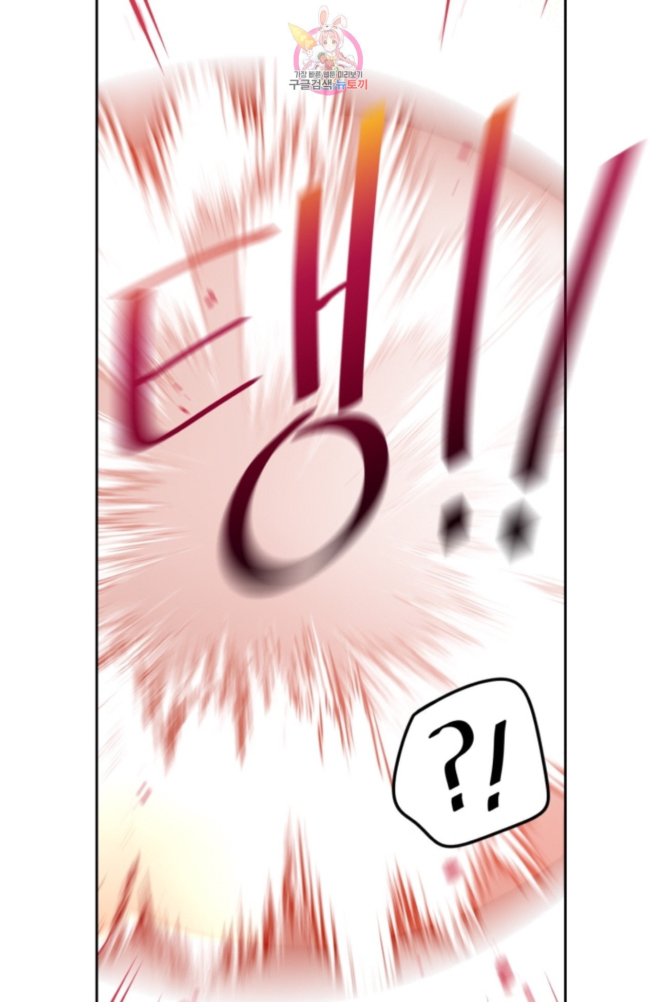 15932301434001.jpeg