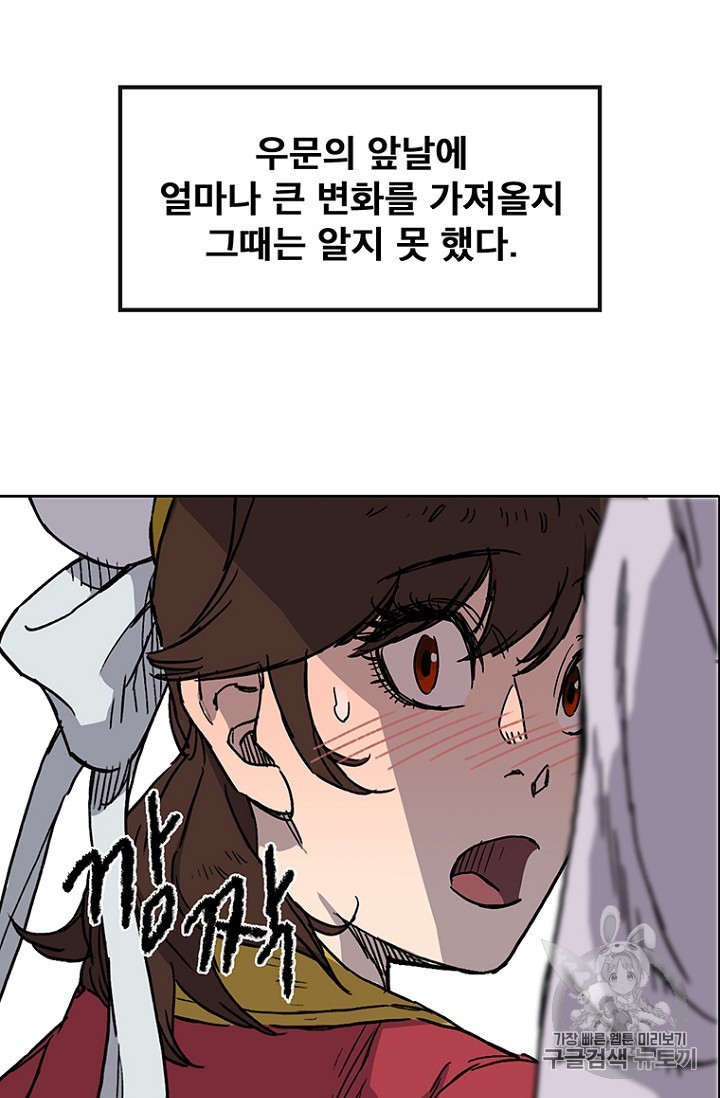 15938788797897.jpeg