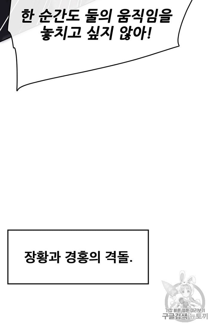 15938801106722.jpeg